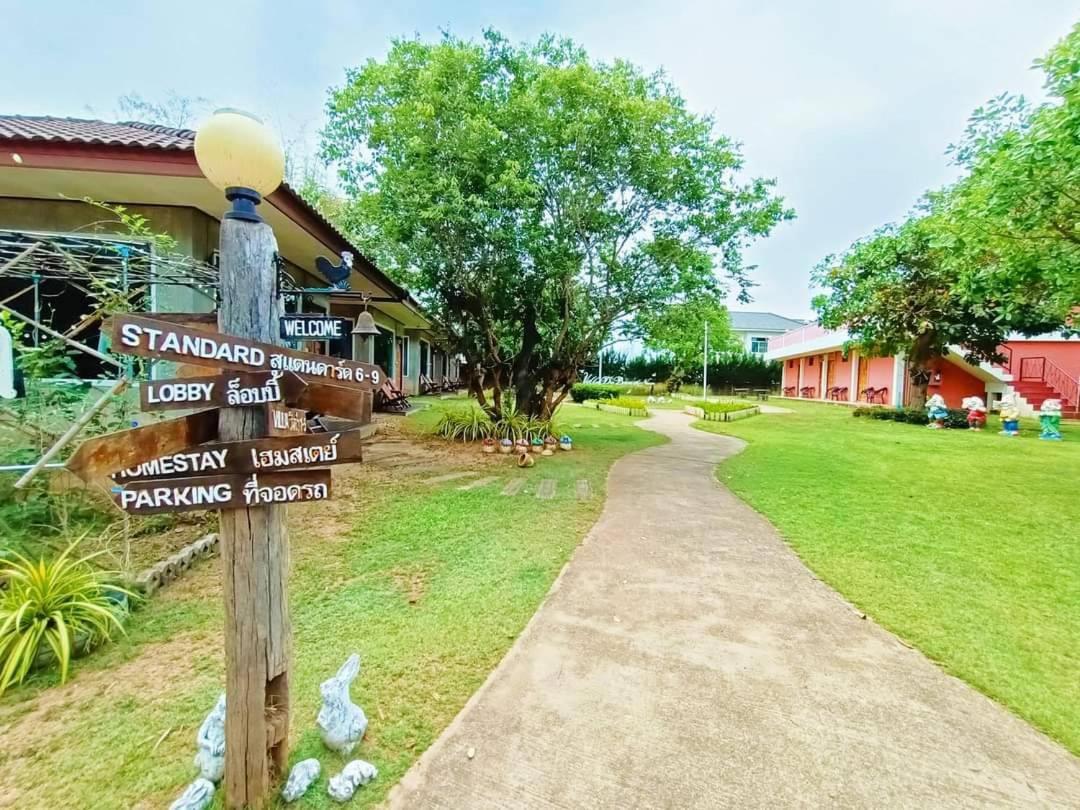 Villa De Bua Resort Нан Екстериор снимка
